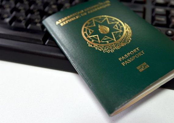 прописка в Никольском